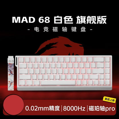 Ajazz MAD60/68 HE – Clavier Magnétique Gaming E-Sport Ultra-Rapide