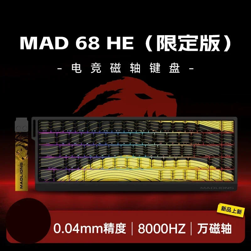 Ajazz MAD60/68 HE – Clavier Magnétique Gaming E-Sport Ultra-Rapide