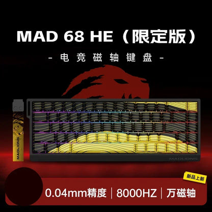 Ajazz MAD60/68 HE – Clavier Magnétique Gaming E-Sport Ultra-Rapide