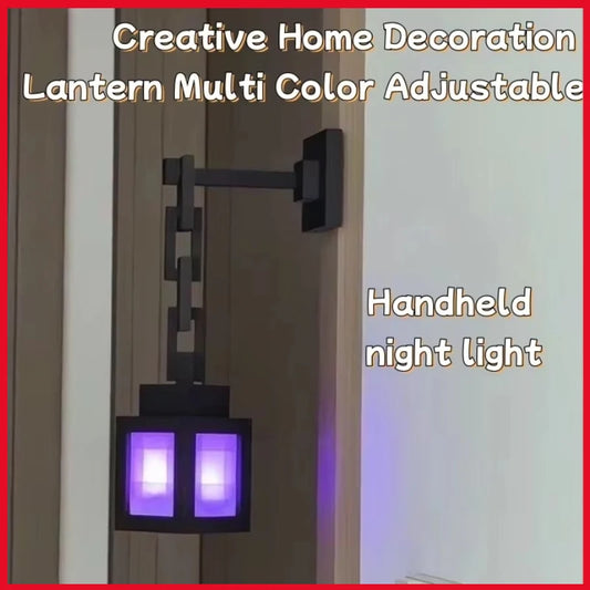 Multicolor decorative LED lantern