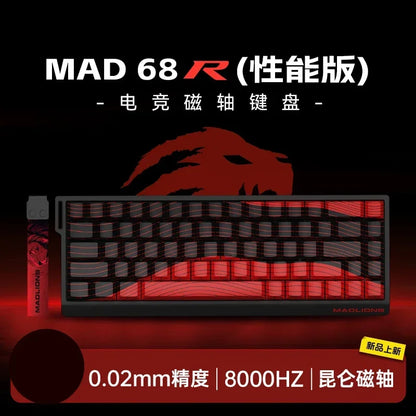 Ajazz MAD60/68 HE – Clavier Magnétique Gaming E-Sport Ultra-Rapide