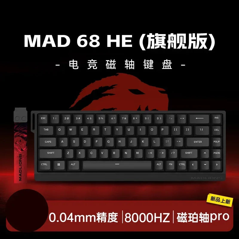 Ajazz MAD60/68 HE – Clavier Magnétique Gaming E-Sport Ultra-Rapide