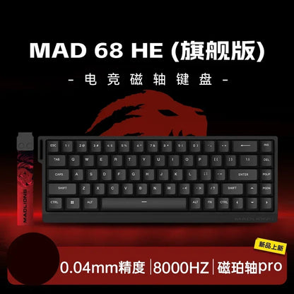 Ajazz MAD60/68 HE – Clavier Magnétique Gaming E-Sport Ultra-Rapide
