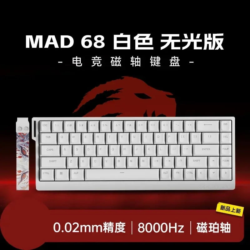 Ajazz MAD60/68 HE – Clavier Magnétique Gaming E-Sport Ultra-Rapide