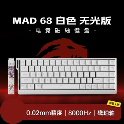 Ajazz MAD60/68 HE – Clavier Magnétique Gaming E-Sport Ultra-Rapide