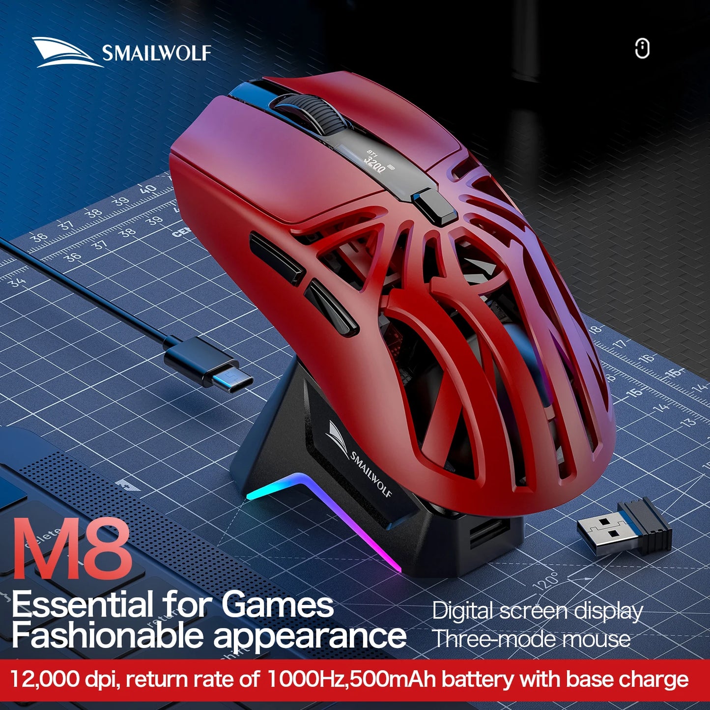 SMAILWOLF RS8 – Wireless Gaming Mouse with Digital Display (73g)