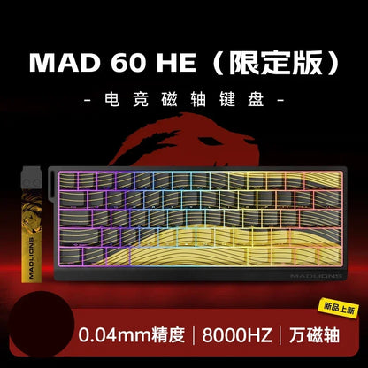 Ajazz MAD60/68 HE – Clavier Magnétique Gaming E-Sport Ultra-Rapide