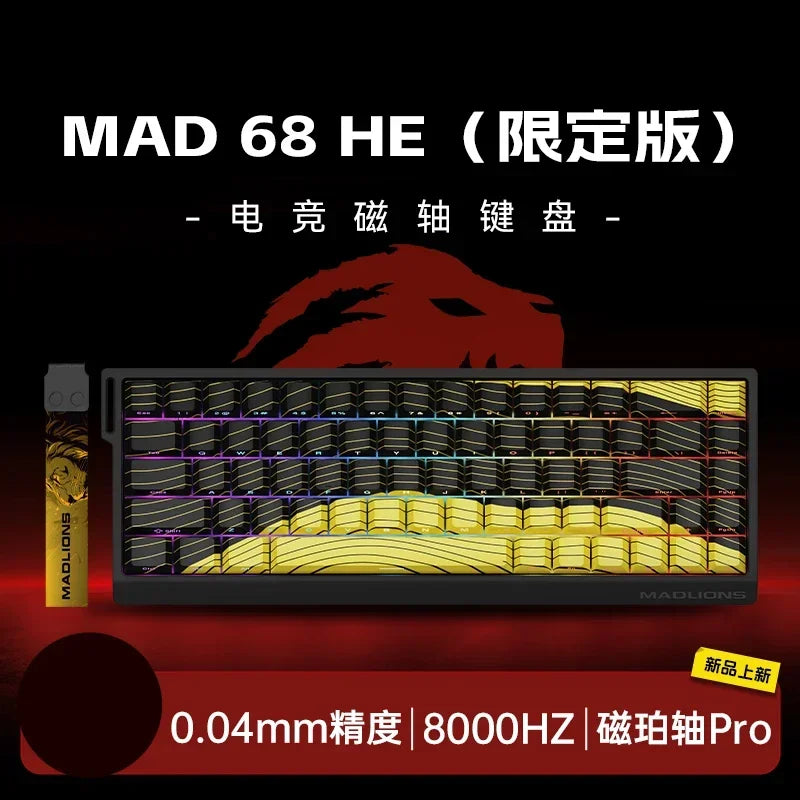 Ajazz MAD60/68 HE – Clavier Magnétique Gaming E-Sport Ultra-Rapide