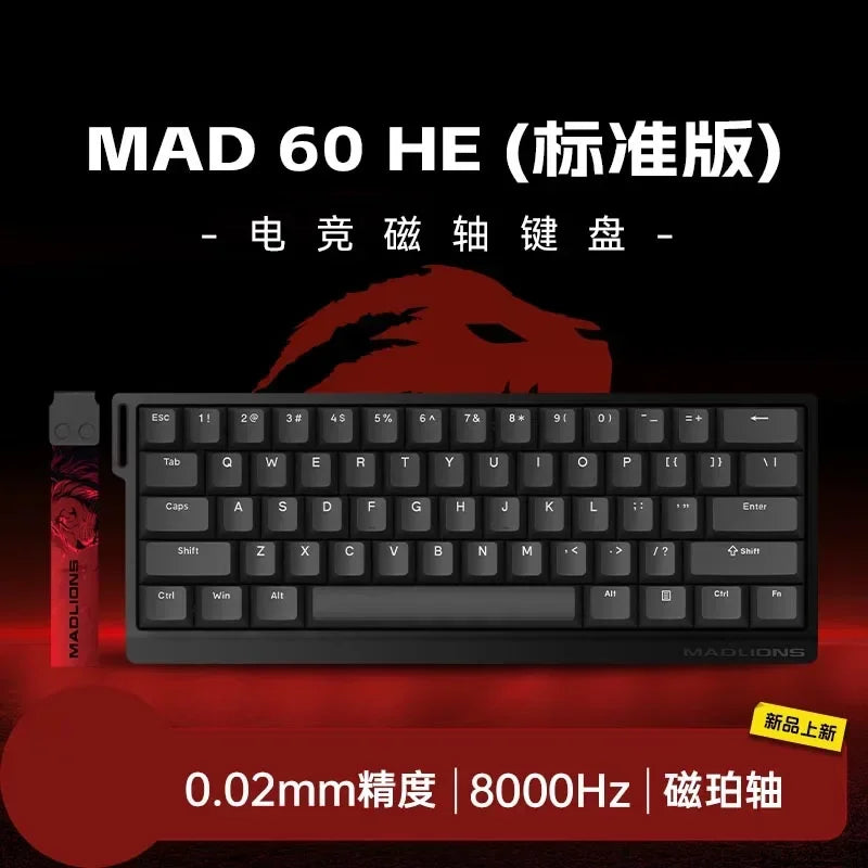 Ajazz MAD60/68 HE – Clavier Magnétique Gaming E-Sport Ultra-Rapide
