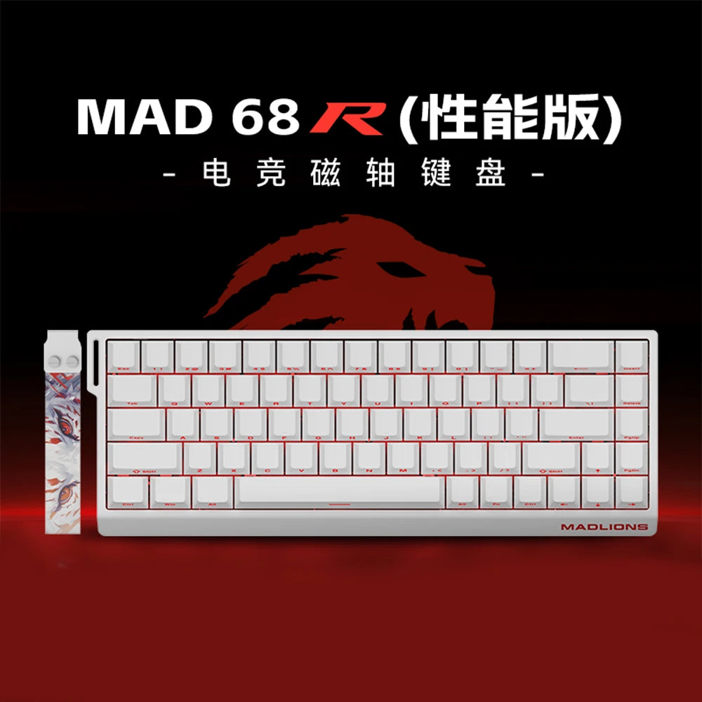 Ajazz MAD60/68 HE – Clavier Magnétique Gaming E-Sport Ultra-Rapide